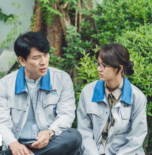 청일전자 미쓰리 등장인물관계도 줄거리 : 혜리 차서원 엄현경 김상경 김응수 백지원 이화룡 등