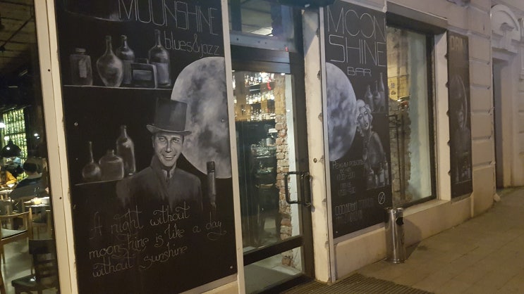  시베리아횡단열차...자유여행.인천공항에서 블라디보스톡기차역 가는 방법(2)
