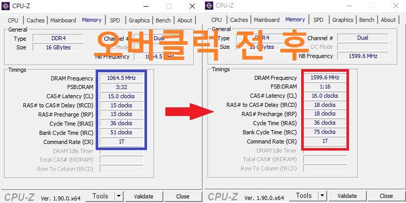 램 오버 3600과 나의 게이밍 세계를 터널로 빠르게! 클릭하세요!