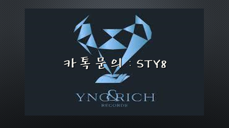  2019-9-23 EPL 프리미어리그 첼시VS리버풀 경기분석