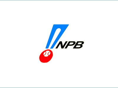  [ 9월23일NPB ] 일야 지바롯데 VS 닛폰햄