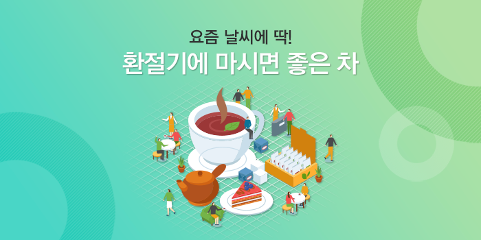날씨 좋은 요즘 제주 서쪽 여행하기 좋은 곳 리스트