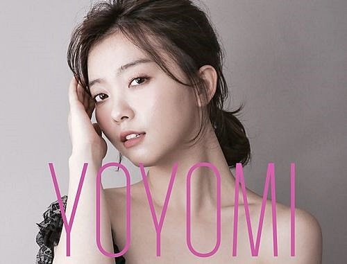  가요무대 1629회 출연진 설운도 최진희 정수라 성진우 방주연 이용 이정희 이자연 최진희 김희진 장은아 장재남 요요미 이대헌 나이 가요무대 가요 시인 박건호 노래 빙글빙글 모나리자