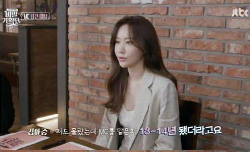  첫방 ‘비밀기획단’ 발레리노발레리나 커플 위한 스몰웨딩 고백쇼 “감동”[콕TV]