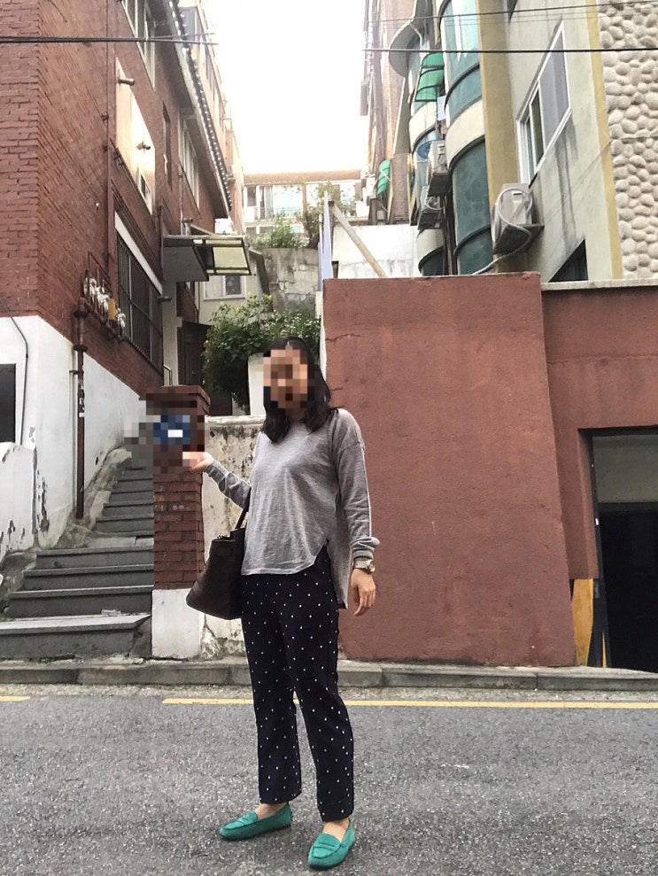  9월 23일
