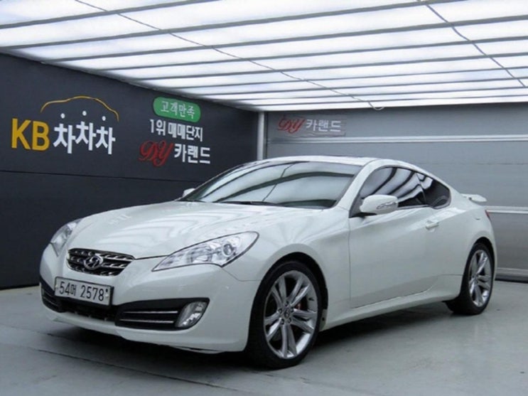  2011 현대 제네시스쿠페 200 Turbo RW  74257km  중고차 함께 보시죠!