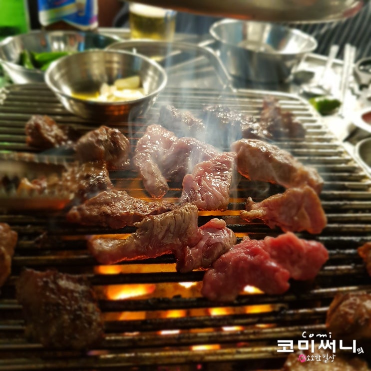 수유 419맛집 4.19 소갈비살 [깡통 소갈비살] 푸짐함에 놀라고 맛에 두번 놀라는 소갈비살