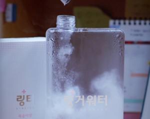  링거워터 링티 추천 , ㅁ ㅌ 명절 증후군 날려 , 맛있게도 강조 - 충청매일