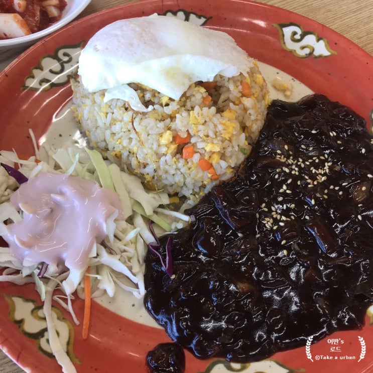  [경기/양주] 볶음밥 맛집  Feat 계란후라이 얹어주는 <가화> 본점 