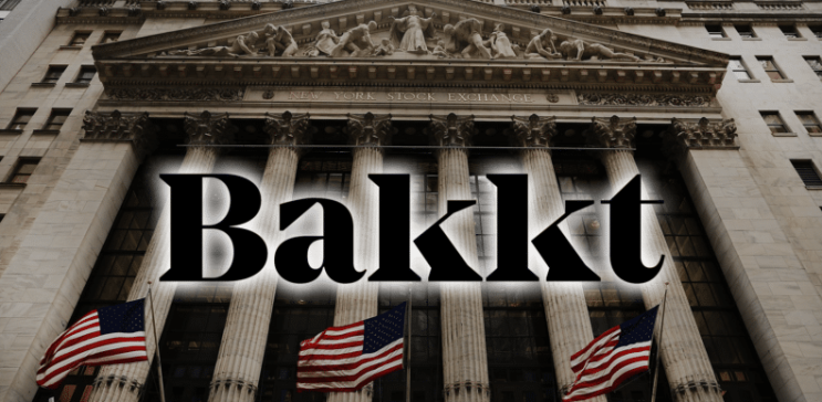  백트(Bakkt), 비트코인 선물거래 드디어 첫 개시…“실물인수도 방식”(코인플렉스 경쟁사)