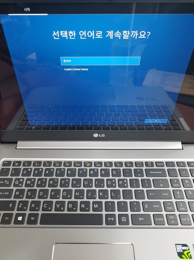  대구교동조립컴퓨터/대구조립PC/대구전자상가/대구노트북/LG노트북/엘지노트북/게임용노트북/그래픽작업용노트북<해커스>LG전자 울트라기어 GT 15U780-PA5MK