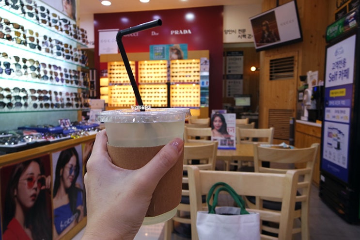  양산렌즈 다비치안경 양산점에서 뜨레뷰 원데이 get! cc