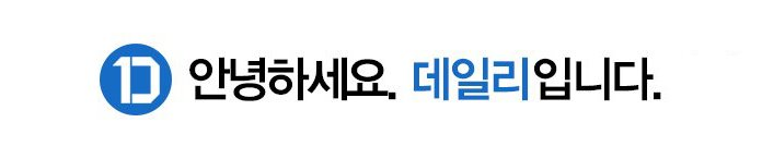  아스달 연대기 꼭 보세요~