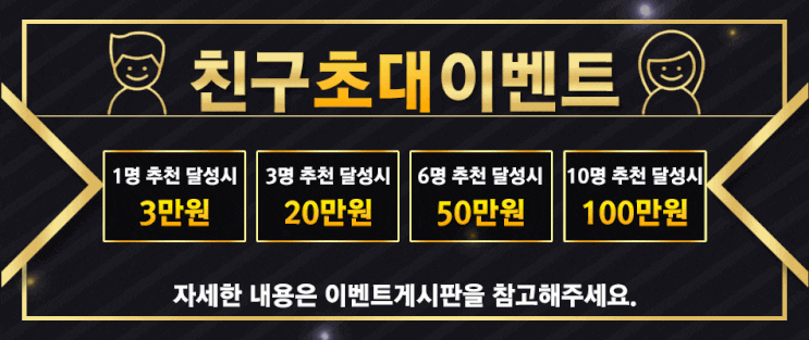  2019년 9월 23일 프리미어리그 아스날 vs 애스턴빌라