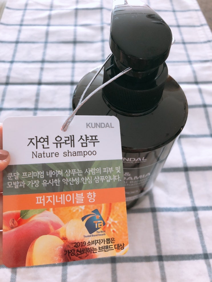  [향기좋은샴푸] "쿤달, 허니&마카다미아 네이처샴푸 퍼지네이블 향"