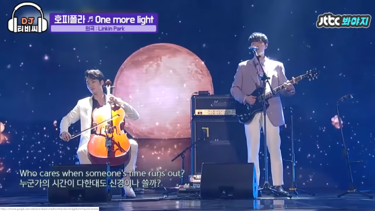  [Hoppipolla] 호피폴라 - 'One more light' Cover / Linkin Park