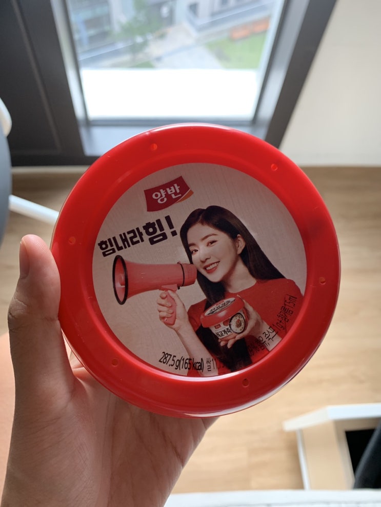  9월 16일