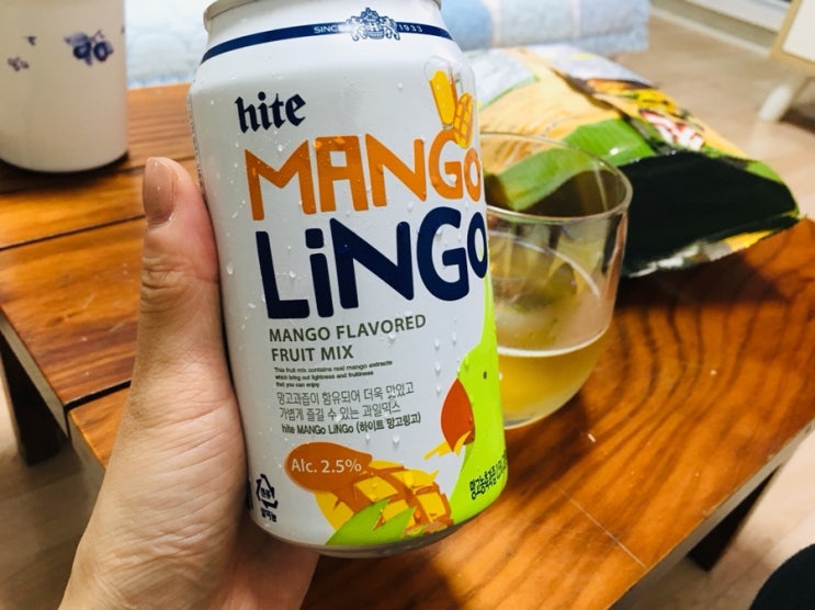  망고링고 마시며 월요일 마무릿!
