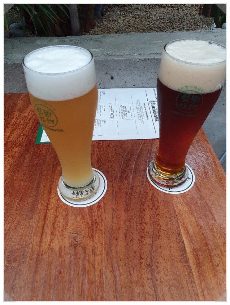  익선동맛집 다양한 수제맥주 전문점 아트몬스트 익선동점 