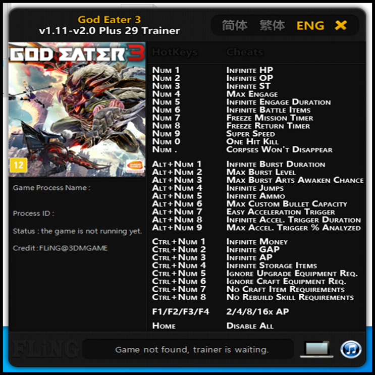  19-09-20 갓 이터 3 트레이너 (God Eater 3 Trainer v1.11-v2.0 +29)3DM