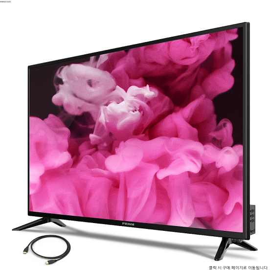  [솔직후기] 프리즘 43형 4K UHD LED TV 자가설치 + HDMI 2.0 케이블, PT430UD