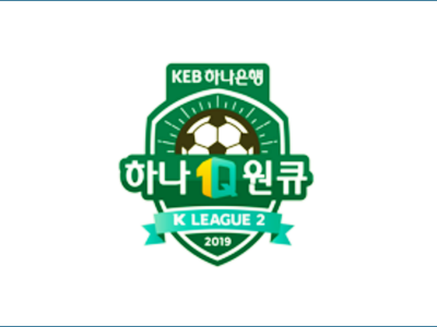  [ 9월23일 K리그2 ] 부산아이파크 VS 광주FC