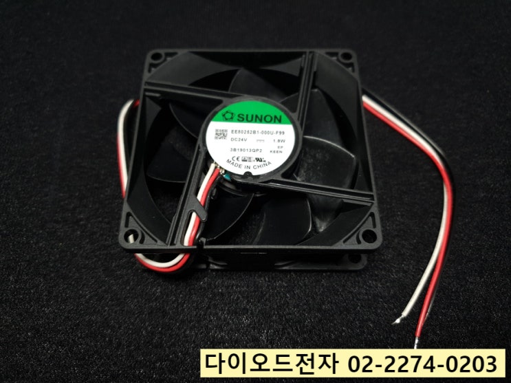  EE80252B1-000U-F99 판매중 SUNON DC24V 쿨링팬