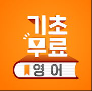 '나코 마유 효능' 토스 행운 퀴즈…정답 공개