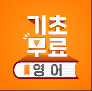  '나코 마유 효능' 토스 행운 퀴즈…정답 공개