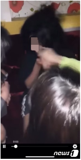 수원 노래방 06년생 집단폭행 영상 보셨나요?