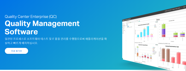  vb.net HP ALM Quality Center API 로 Connection 하기 & History가져오기