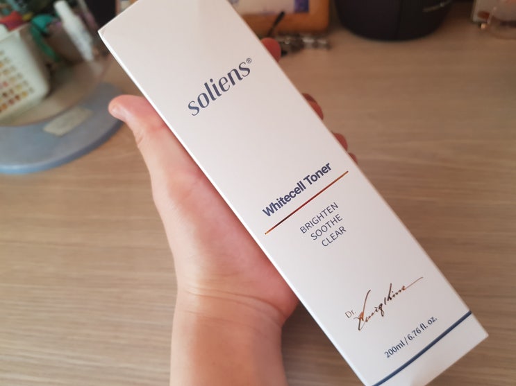 화사한 피부의 비결, 솔리엔스 화이트셀 토너