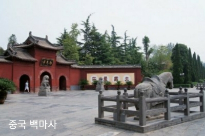  열하일기