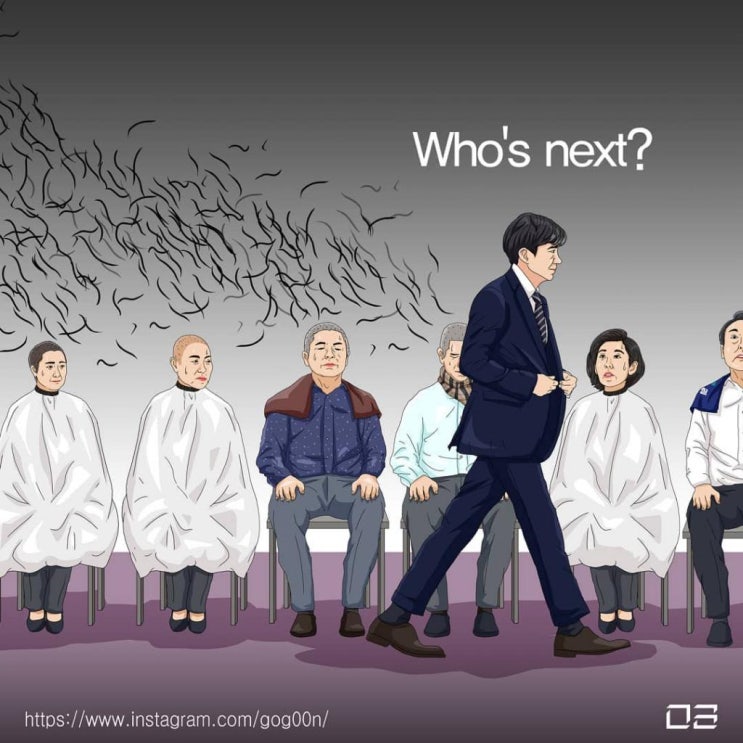  우리가조국이다. 가짜뉴스 언론은 죽었다. 촛불집회 무엇이 진짜인가? (팩트체크)