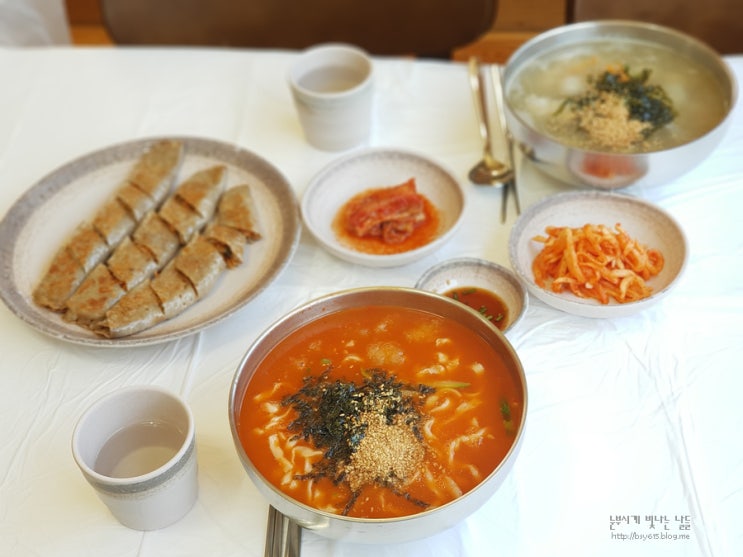  강원도 강릉 가람집 감자옹심이 그래 이 맛이구나!