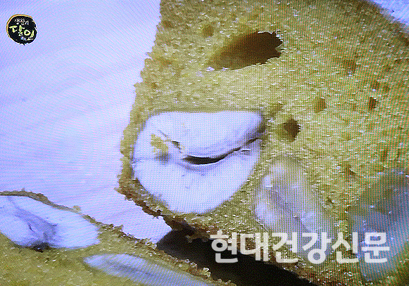 생활의 달인, 파운드케이크 달인...얼그레이 파운드케이크, 카사바+대추야자 비법