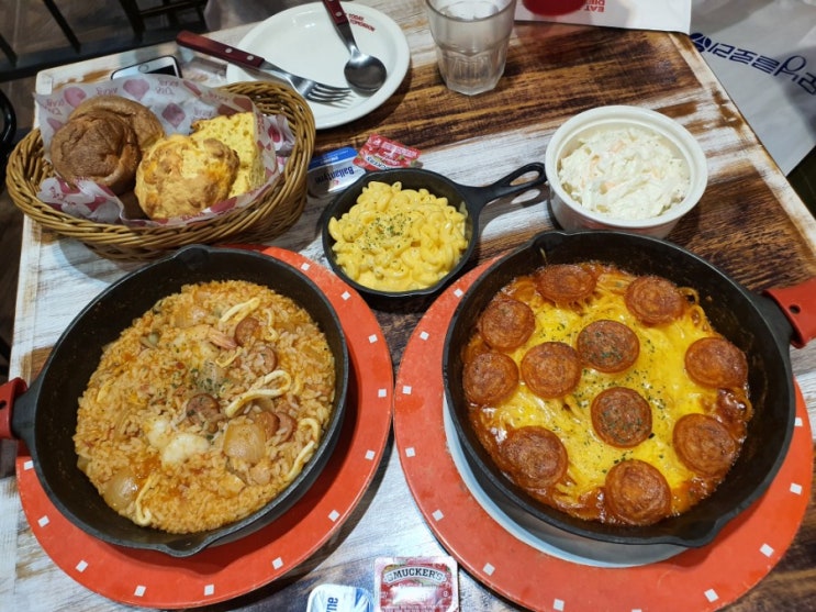  동대문 맛집: 동대문 ddp 디장인 장에서 미국음식 샤이바나SHY BANA 방문