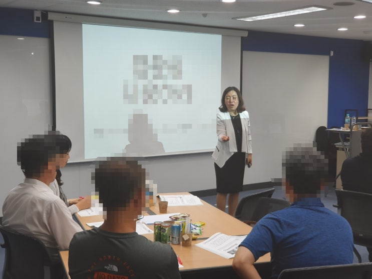  성남도시개발공사_사내강사양성과정 교육