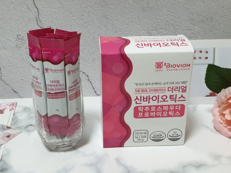  서울대유산균 더리얼 신바이오틱스  프로바이오틱스+프리바이오틱스