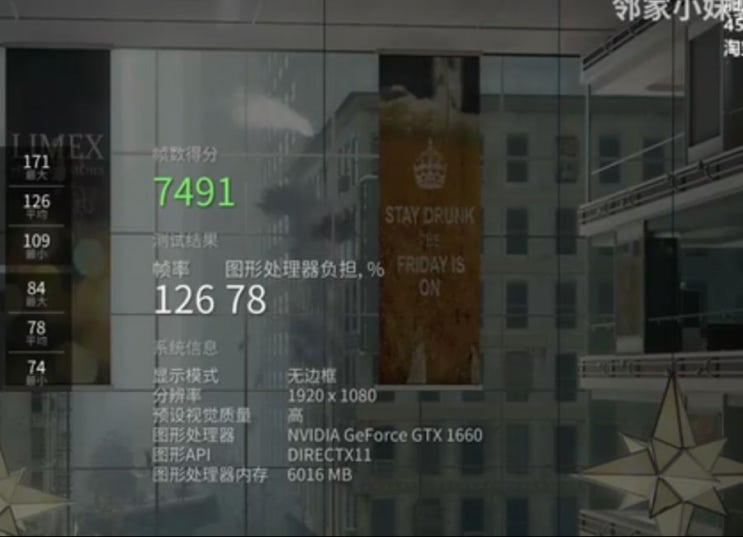  AMD, 라이젠 3500X 벤치등장, 성능은 9400F와 비슷.