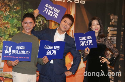  설민석→전현무 '책 읽어드립니다', 독서 예능 재부흥 이끌까 (리뷰) [DA:현장]