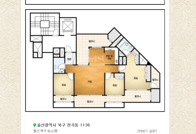  울산 북구 블루밍아파트 구조알아보기
