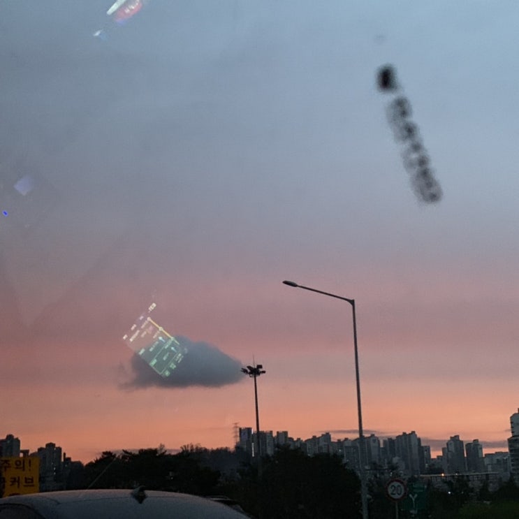  벌써 9월끝나가는 일상