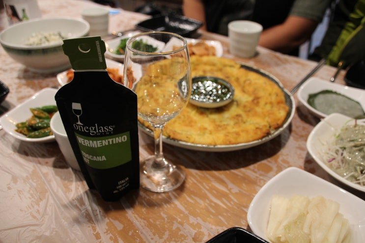  남한산성 닭볶음탕, 경기도광주 - 남한산성 건강한밥상