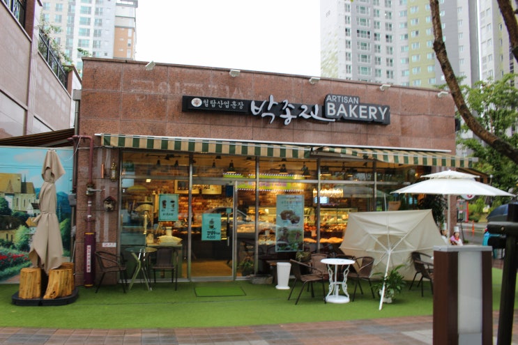  창원빵집 박종진베이커리 인기폭발 핫플레이스 가음정맛집
