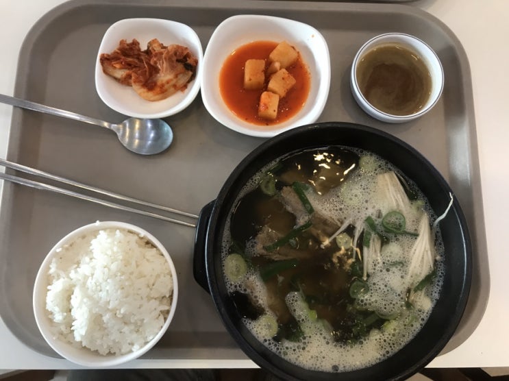  순천에서 올라오는 길에 저녁