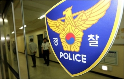  영양제 맞으려던 베트남 임신부 낙태 수술한 강서구 산부인과