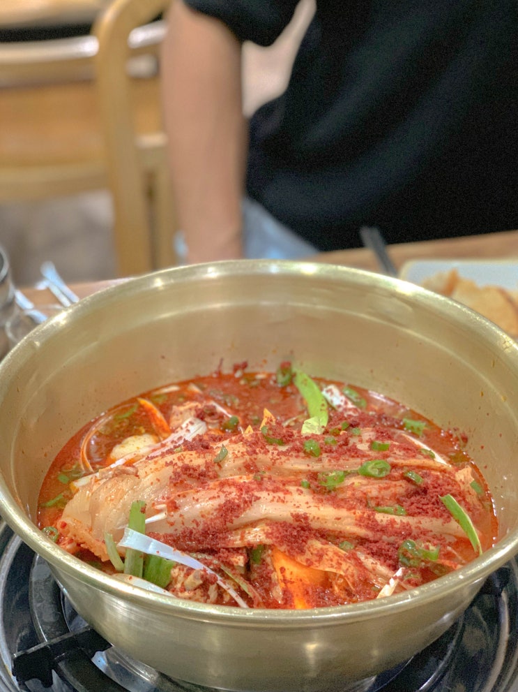  서현 산마루 묵은지 닭볶음탕