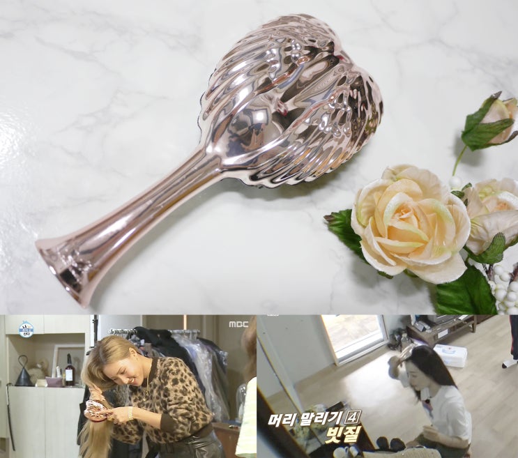 올리브영 머리 빗 화사와 오나라가 쓴 탱글엔젤 프로
