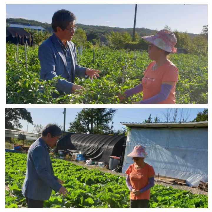  귀농창업농 컨설팅 (제4차)